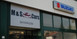 Logo M&S Cars Srl